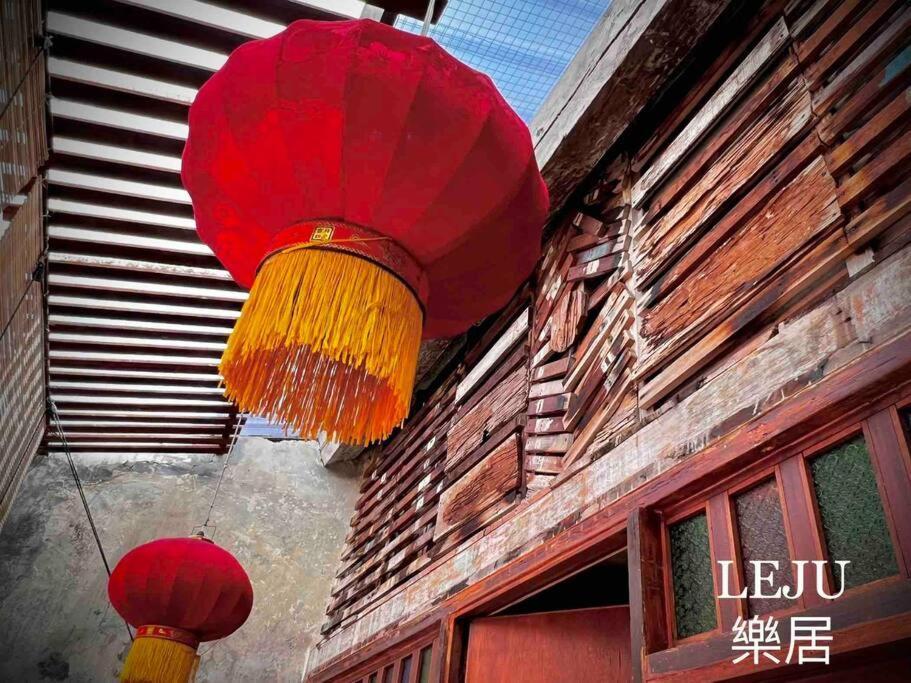 Leju 21 樂居 Explore Malacca From A Riverside House Bagian luar foto